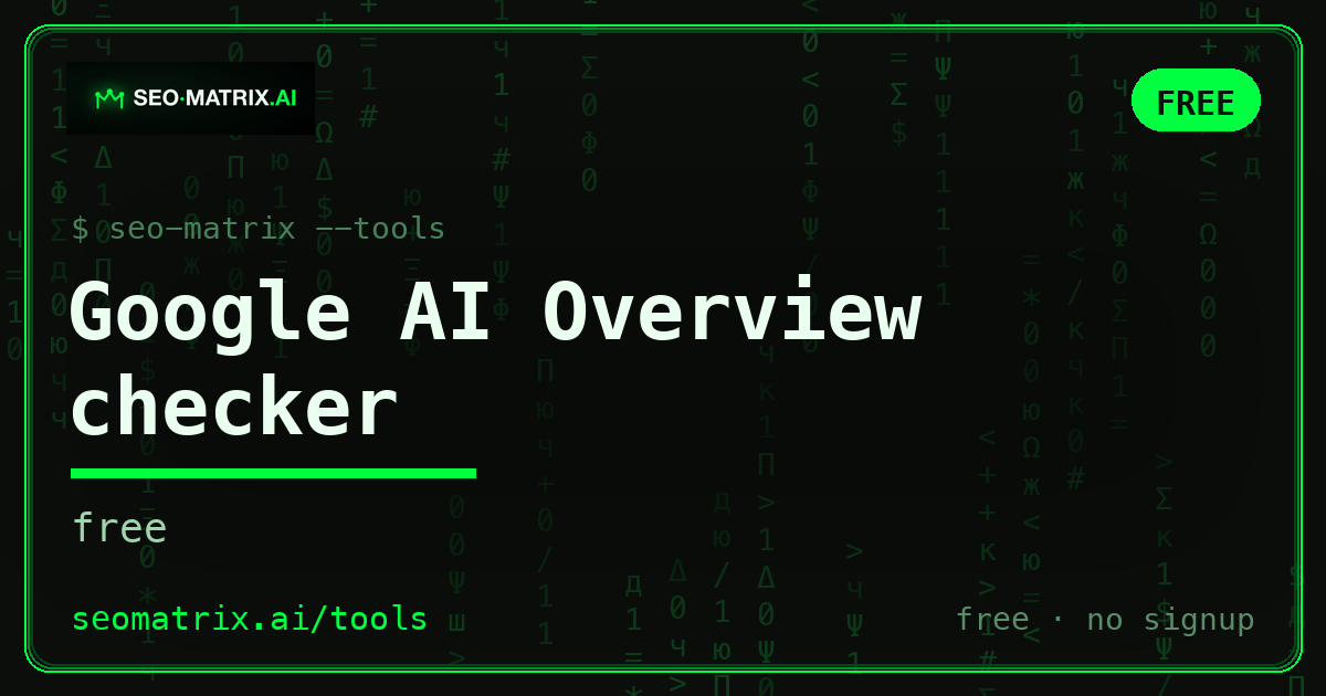 Who Google cites in the AI Overview — and whether you even have one